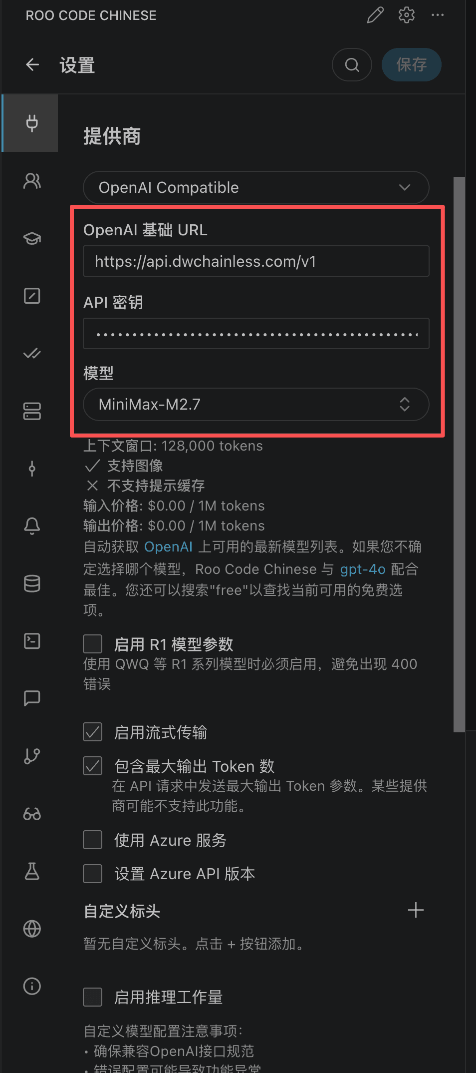 mini4.png