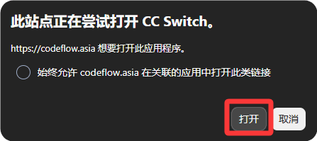 cc3.png