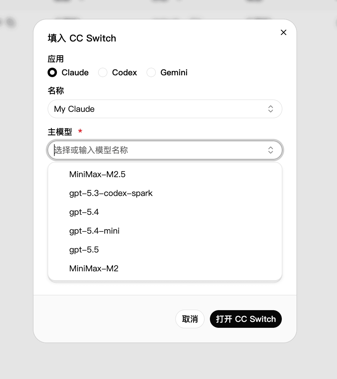 start9.png